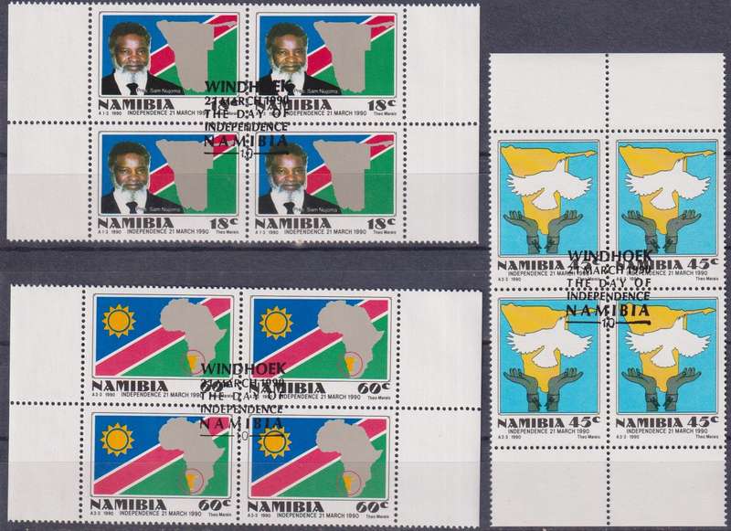 Stamp Control Blocks 1990 Independence