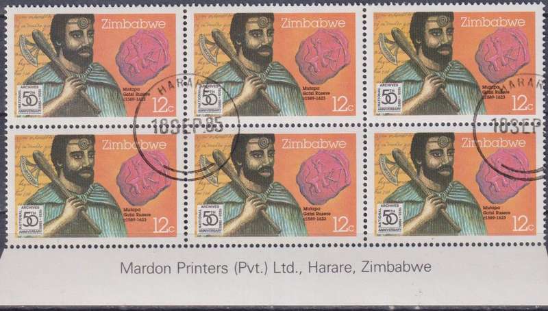 Stamp Control Blocks Zimbabwe
