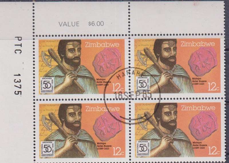 Stamp Control Blocks Zimbabwe