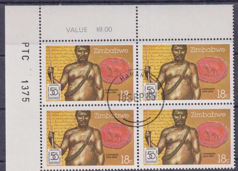 Stamp Control Blocks Zimbabwe