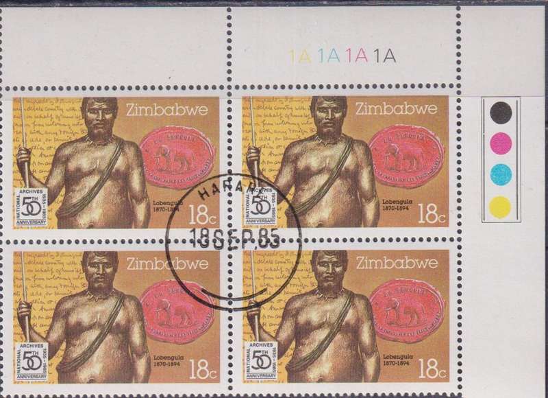 Stamp Control Blocks Zimbabwe