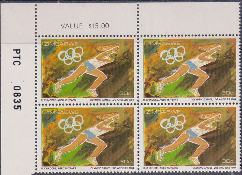 Stamp Control Blocks Zimbabwe