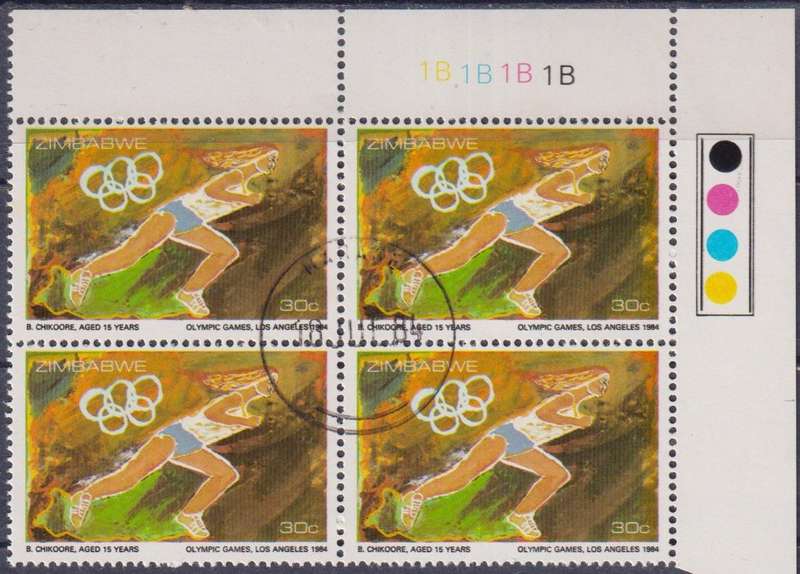 Stamp Control Blocks Zimbabwe