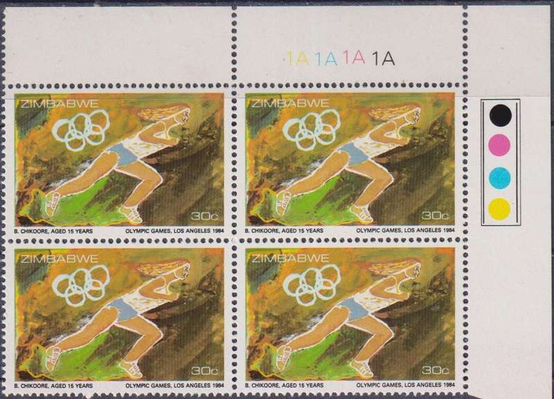 Stamp Control Blocks Zimbabwe