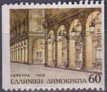 Stamps Greece 1988 Capitals of Prefectures