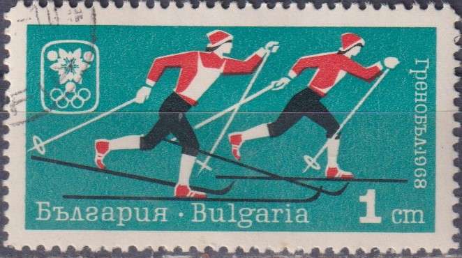 Stamps Thematic Sports