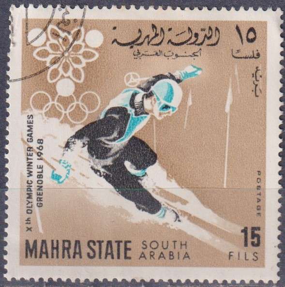Stamps Thematic Sports