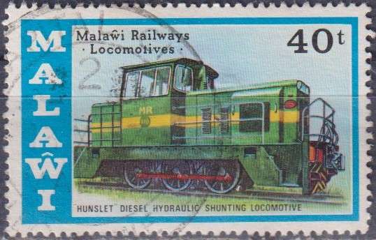 Stamp Thematic Trains