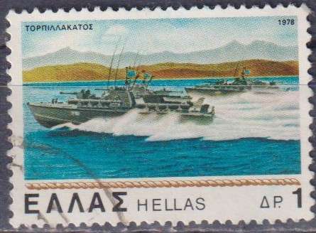 Stamp Thematic Ships/ Boats