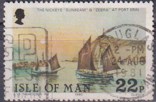 Stamp Thematic Ships/ Boats