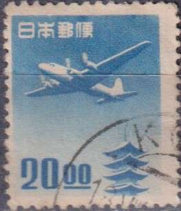 Stamp Thematic Aircrafts