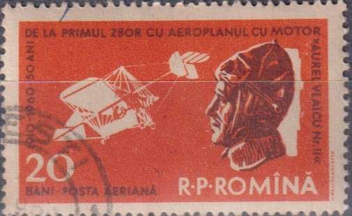 Stamp Thematic Aircrafts