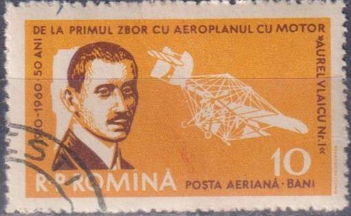 Stamp Thematic Aircrafts