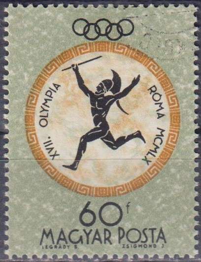 Stamp Thematic Sports