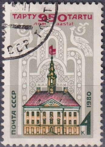 Stamps Thematic Architecture