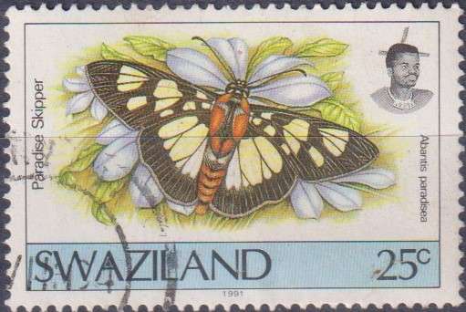 Stamps Thematic Butterflies ULH