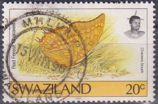 Stamps Thematic Butterflies ULH