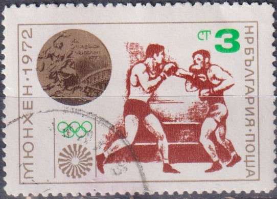 Stamp Thematic Sports