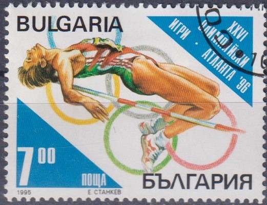 Stamp Thematic Sports