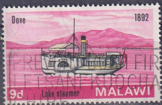 Stamp Thematic Ships/ Boats