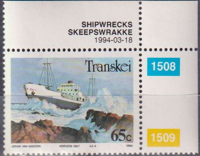 Stamp Thematic Ships/ Boats