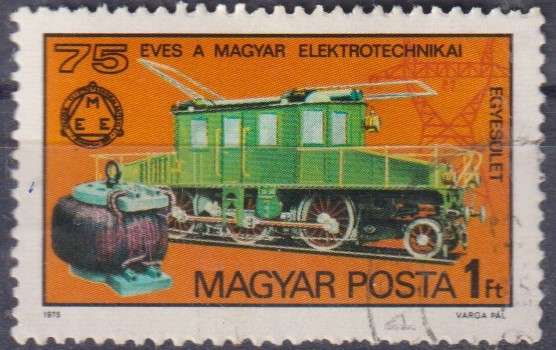 Stamp Thematic Trains