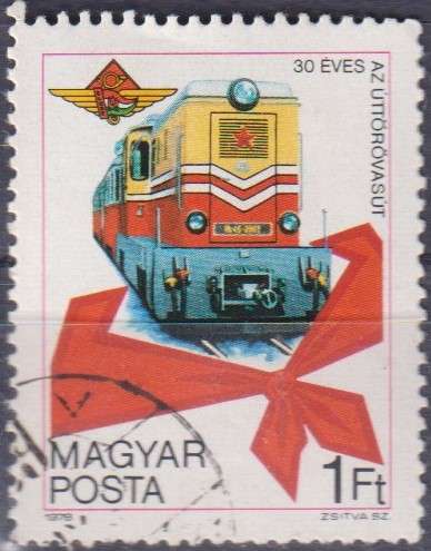 Stamp Thematic Trains