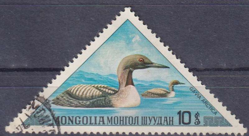 Stamp Thematic Birds