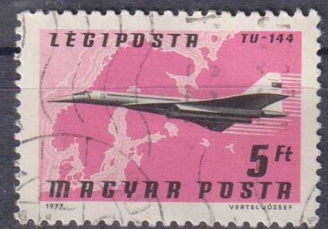Stamp Thematic Aircrafts