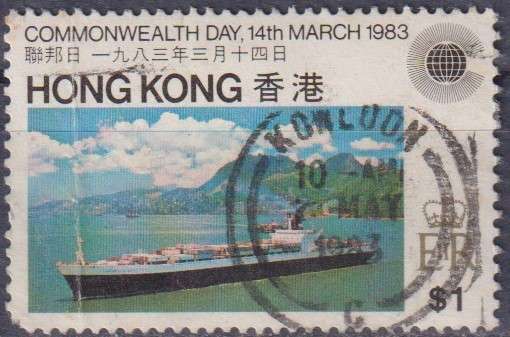 Stamp Thematic Ships/ Boats LM