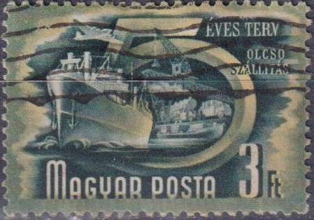 Stamp Thematic Ships/ Boats LM