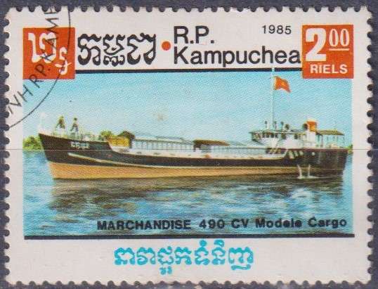 Stamp Thematic Ships/ Boats LM