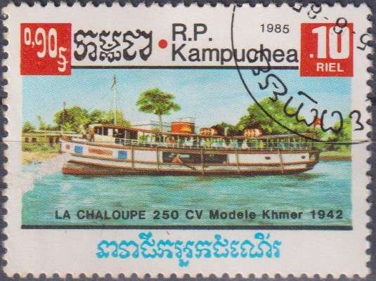 Stamp Thematic Ships/ Boats LM