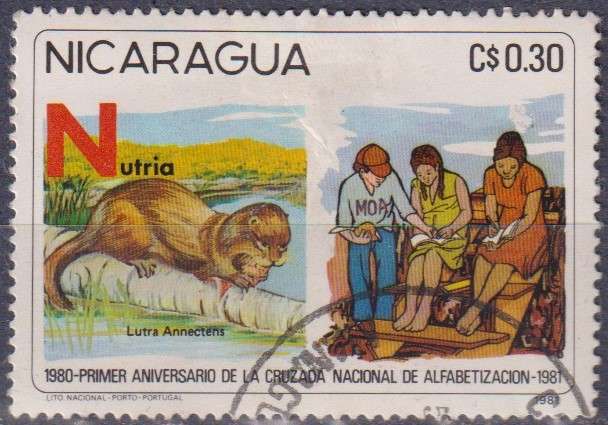 Stamp Thematic Animals ULM