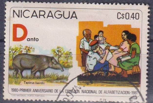 Stamp Thematic Animals ULM