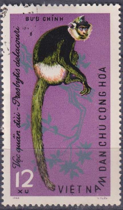 Stamp Thematic Animals ULM