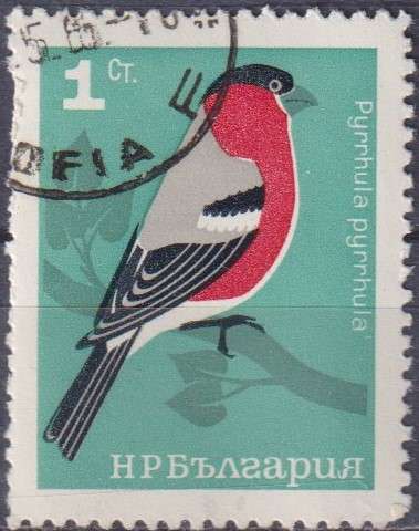 Stamps Thematic Birds Bulgaria