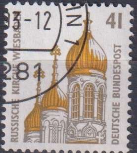 Stamps Germany 1993 Sightseeings - Russian Church in Wiesbaden