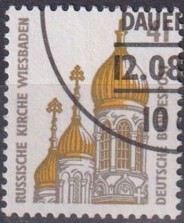 Stamps Germany 1993 Sightseeings - Russian Church in Wiesbaden