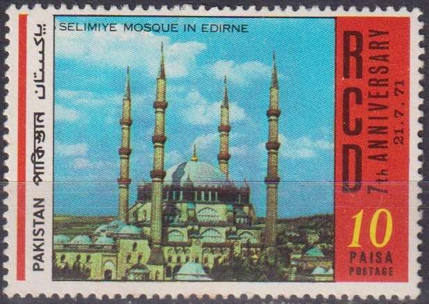 Stamps Thematic Architecture ULH RCD