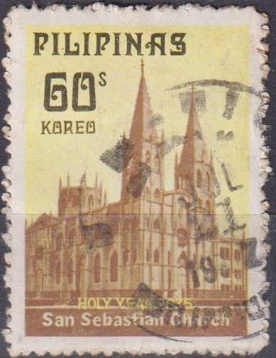 Stamps Thematic Architecture ULH Philippines