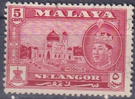 Stamps Thematic Architecture ULH Malaya