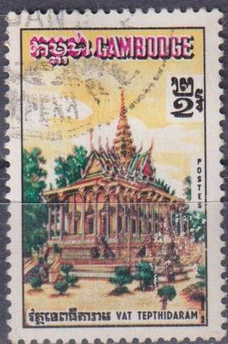 Stamps Thematic Architecture ULH