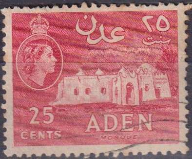 Stamps Thematic Architecture ULH Aden