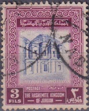 Stamps Thematic Architecture ULH Jordan