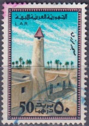 Stamps Thematic Architecture ULH