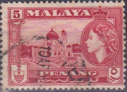 Stamps Thematic Architecture ULH Malaya