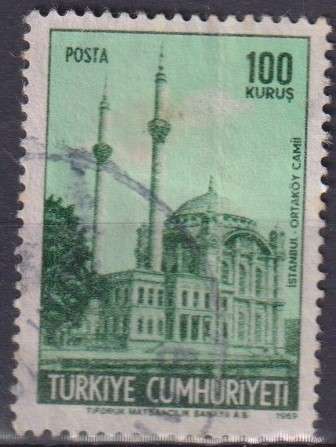 Stamps Thematic Architecture ULH Turkey