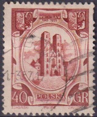 Stamps Thematic Architecture ULH