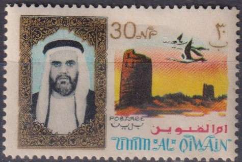 Stamps Thematic Architecture MLH